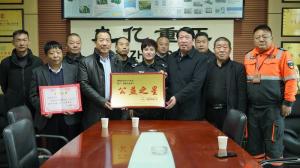 捐贈一輛車 讓愛心不再“拋錨”！